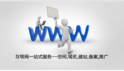 襄阳专业网站建设,网站推广,百度排名优化